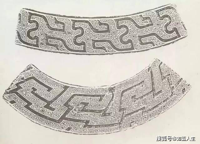 纹饰图典几何纹样之云雷纹