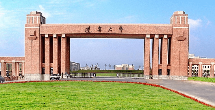 沈阳建筑大学排名_沈阳建筑大学(2)