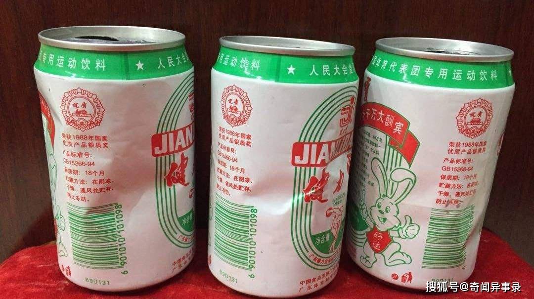 销量好的饮料有哪些 957a51d5a5e1496fac6a8b49f5ef6ece.jpeg