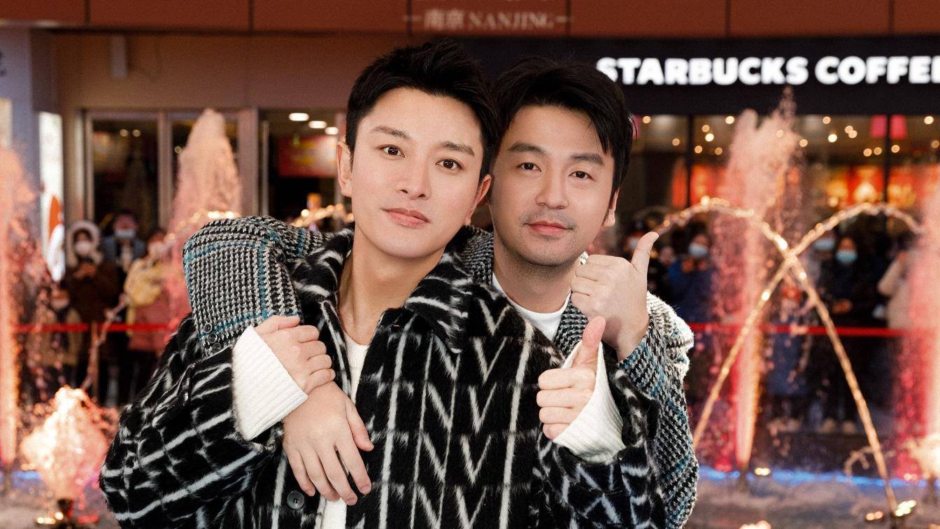 原创贾乃亮与雷佳音私下真实关系曝光合伙开高档餐厅一顿饭超万元