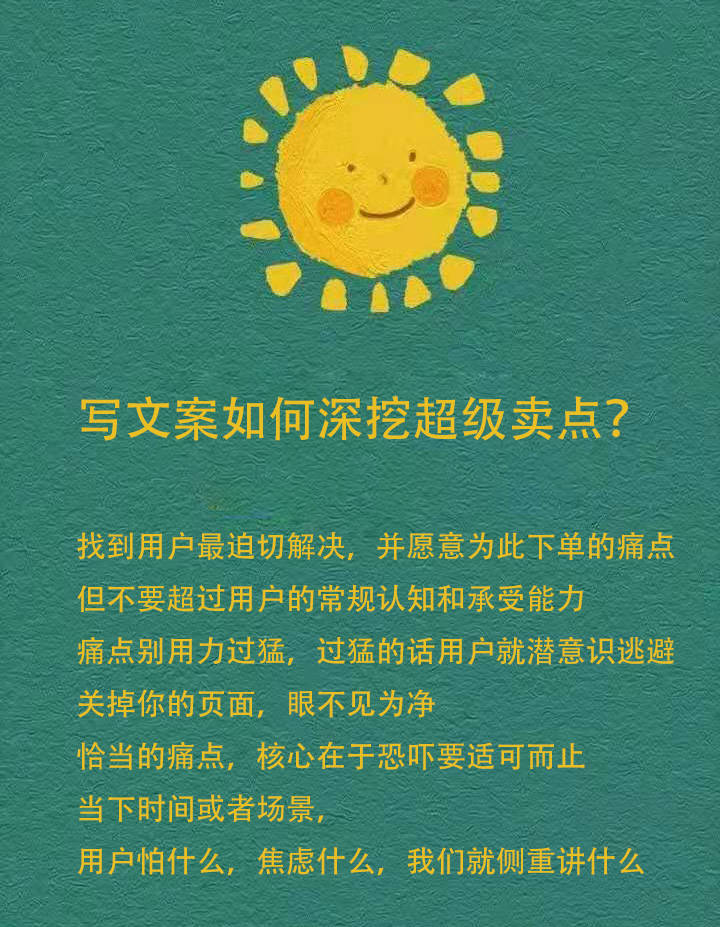 b3dbd6ceac8d479d9d17693d1a0e847b.jpeg