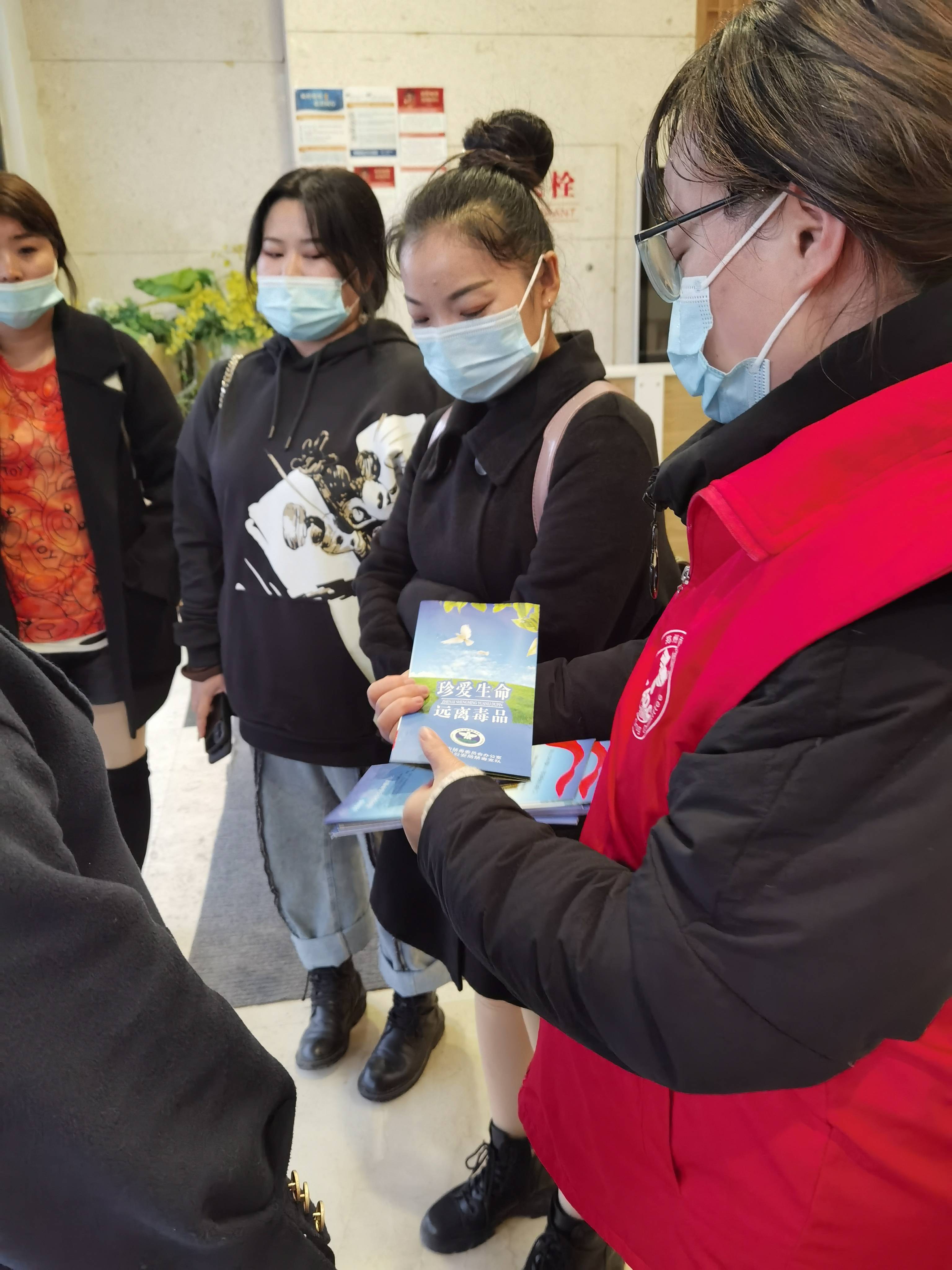 报警流动人口_人口流动图片(2)