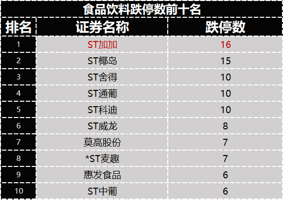 c47be985baaa41e4b8ba523ac7707e40.png