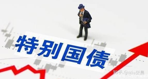 什么是真正的好年金险 0d4244e0bb6046e7b411f302be057025.jpeg