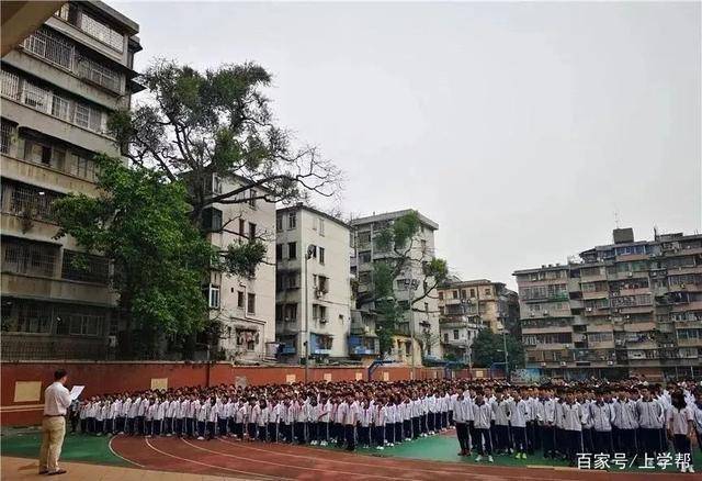 广州市荔湾中学