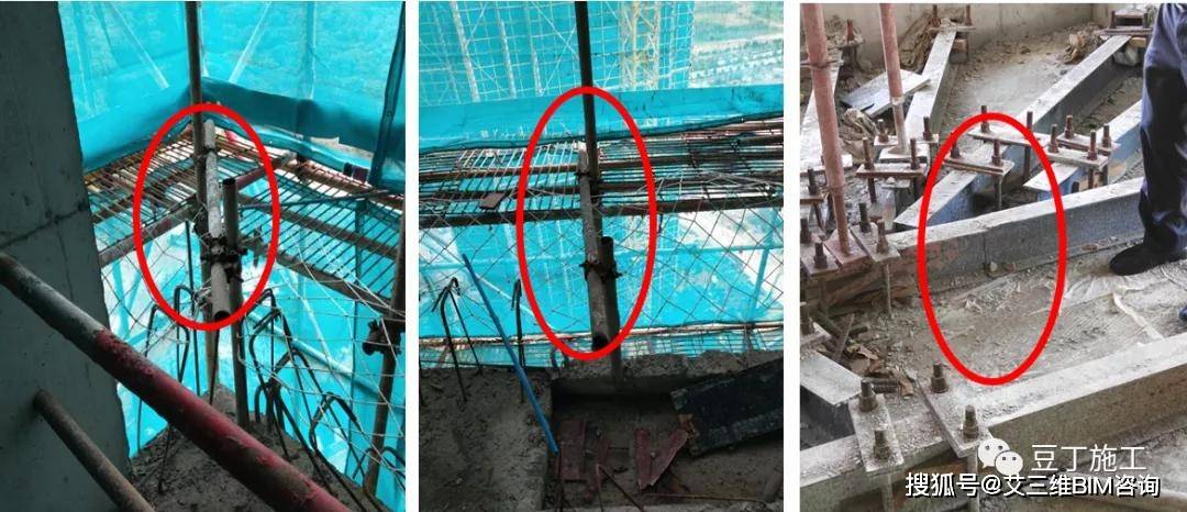 悬挑工字钢锚固不牢固,锚环缺失,或拉结点缺失,带钢丝绳卸荷部位保险