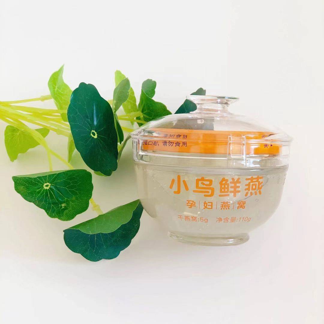 小鸟鲜燕,教你怎么吃长胎不长肉_燕窝