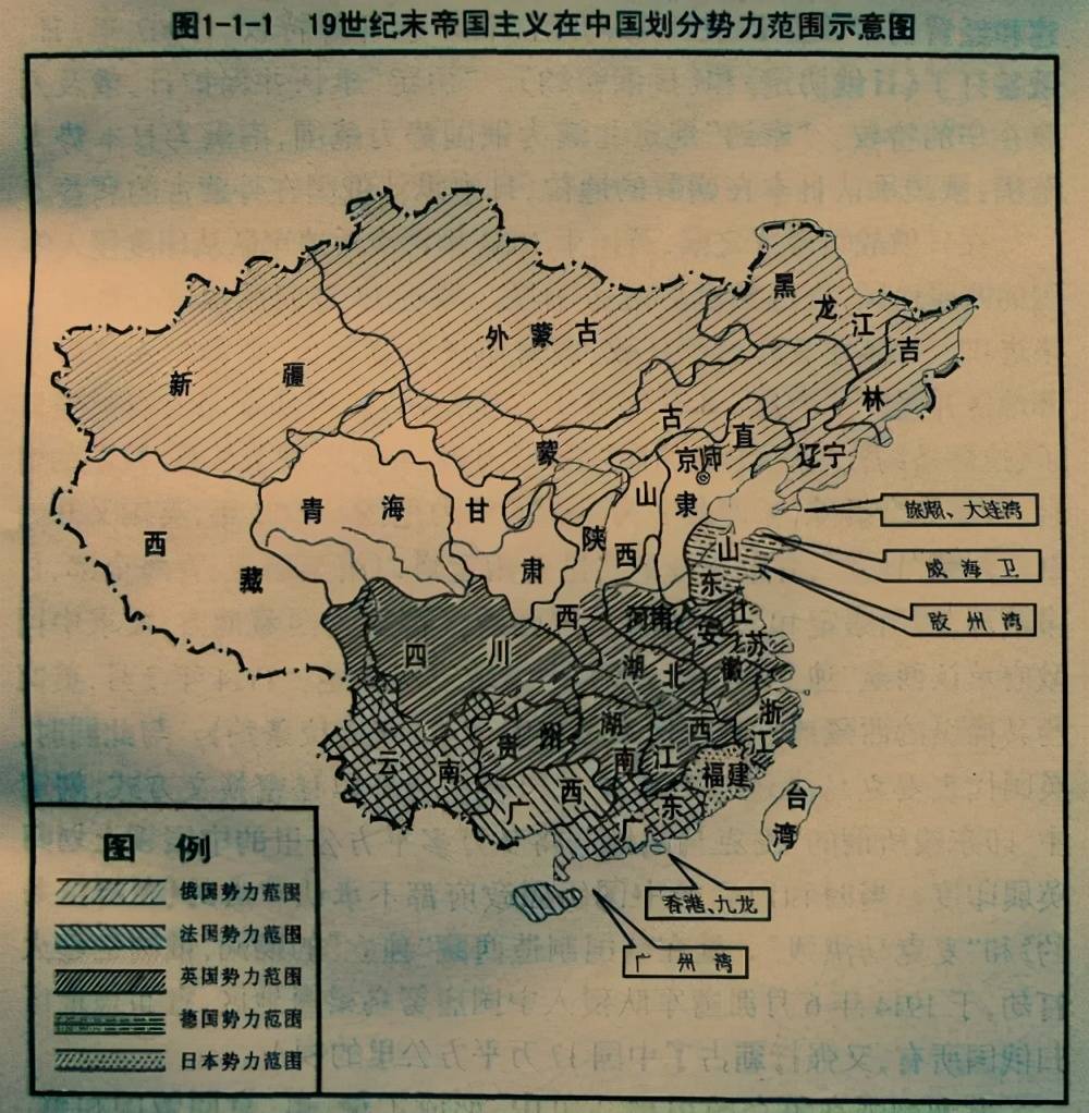 日本囯家有多少人口_日本樱花(3)