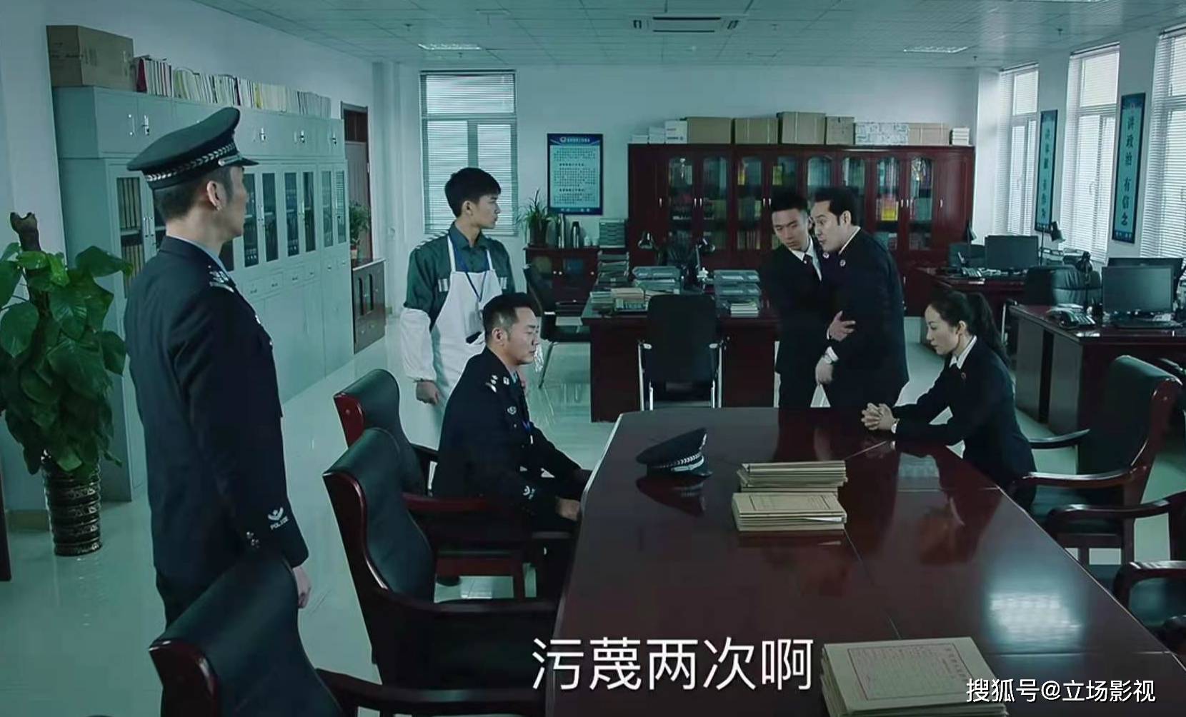 于和伟《巡回检察组》大结局,3个配角出尽风头,却暗藏