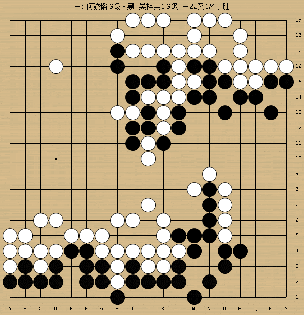 乐老师: 白212,214,216 废棋.