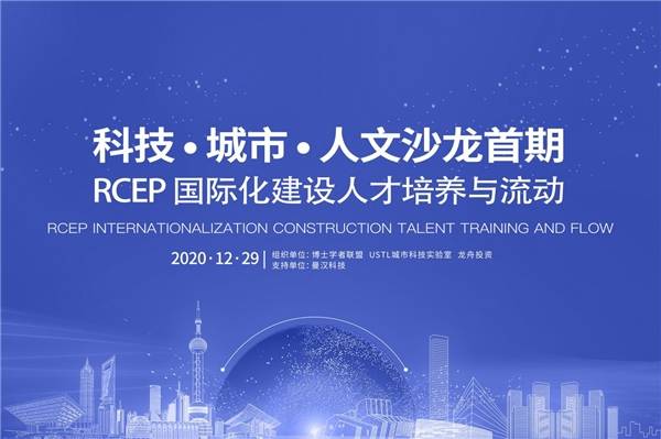 经济总量和人口关系_人口经济分析图(2)