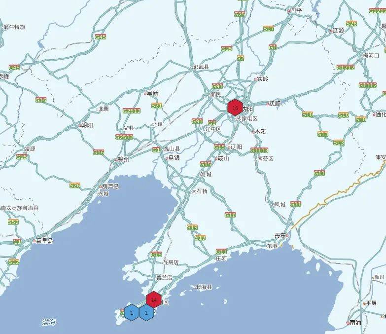 鄂尔多斯是中高风险地区吗 ed52510653ce4fa9a609f450f26661bf.jpeg