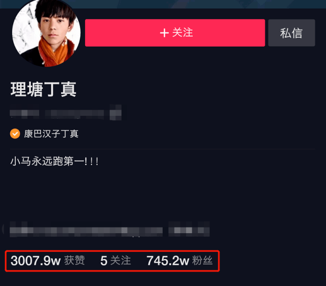 开直播唱歌怎么唱有流量 f09b72adc92d4ff7b9a1768e6c99412d.png