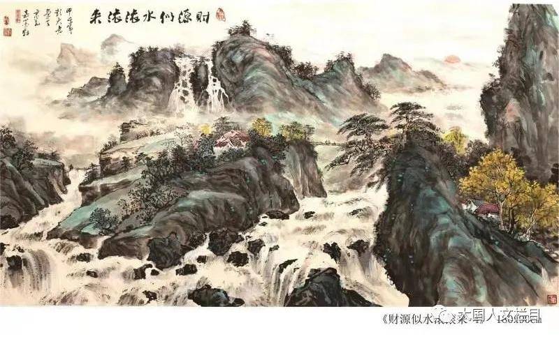 彭大意两幅国画作品被人民大会堂管理局收藏