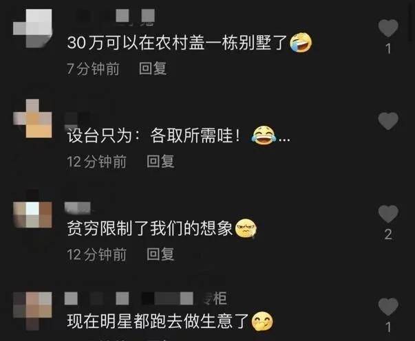 上海酒吧排行_第二届上海夜生活节如约而至,一起来的还有酒吧文化节、夜市