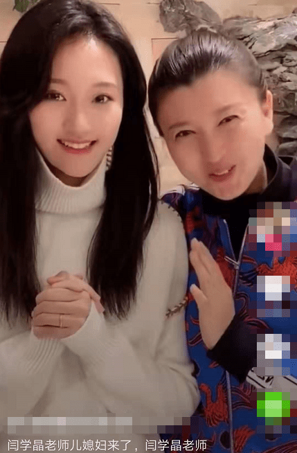 原创闫学晶二胎女儿罕曝光单眼皮小眼睛颜值不如妈母女相差45岁