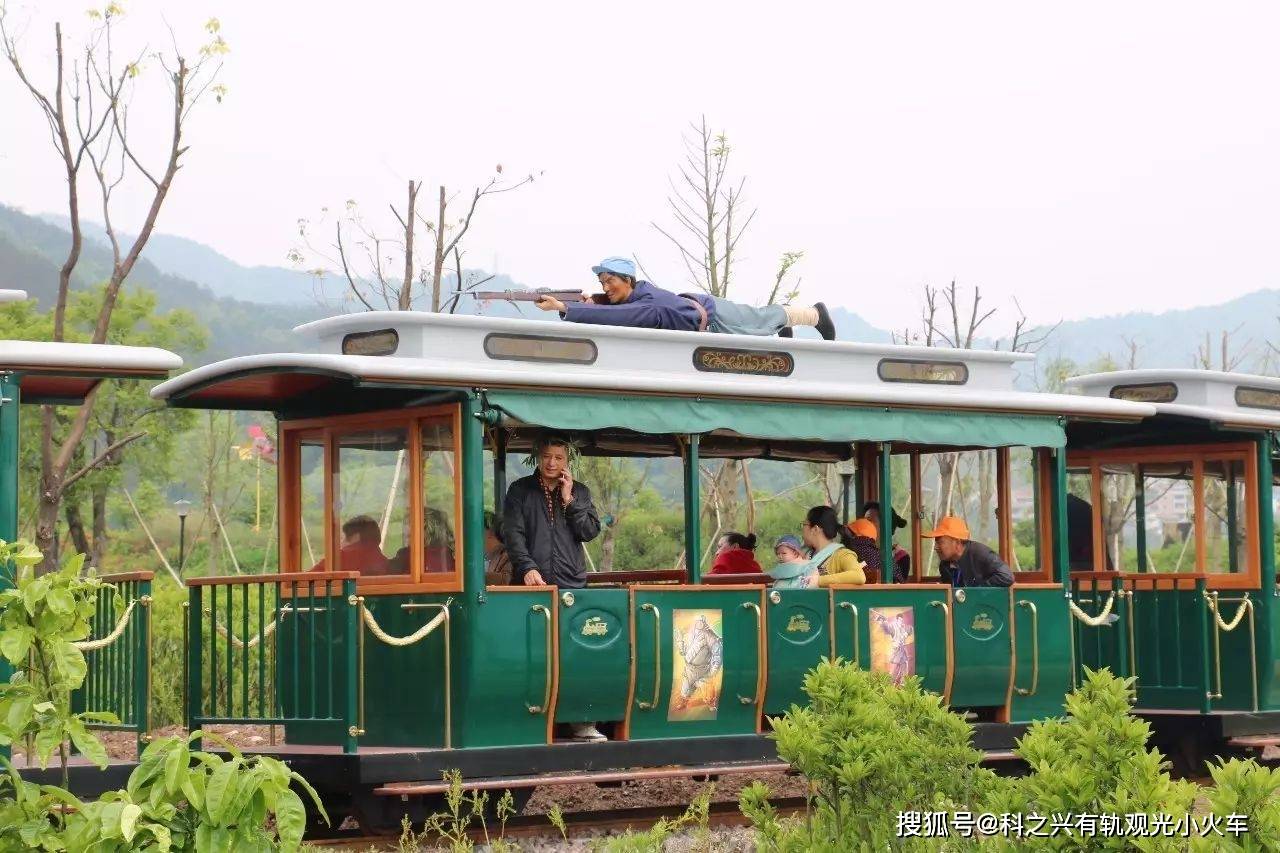 观光小火车 浙江义乌马畈号-奇幻乐园 有轨小火车 浙江义乌马畈号