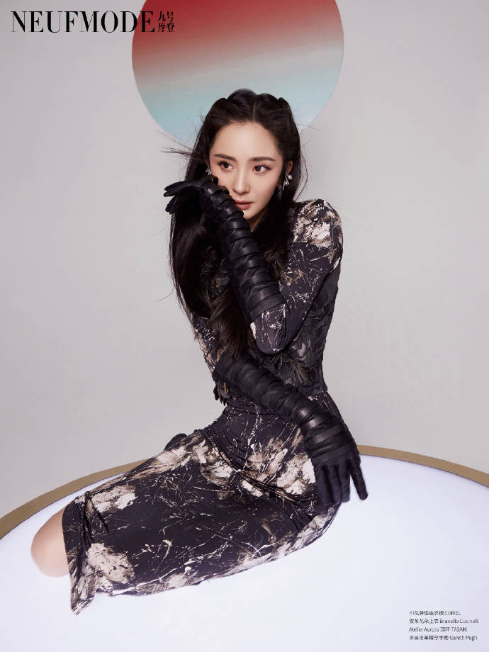 杨幂最新幻境大片神秘冷艳镜花水月虚实之间美得让人沉醉