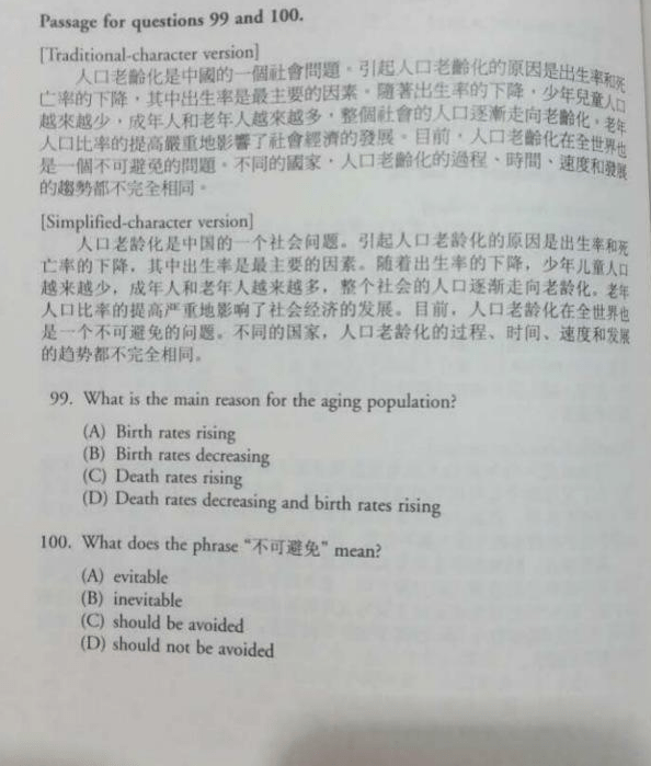 美国骂人口语缩写_美国导弹防御系统缩写