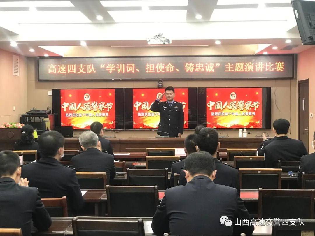 忠什么担成语_忠犬八公是什么狗