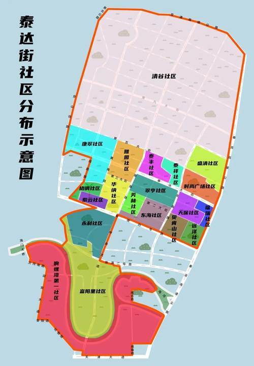 泰达街人口_天津泰达