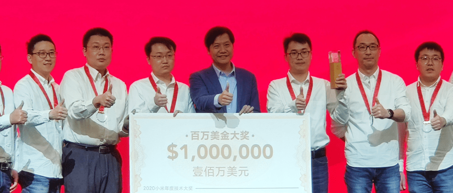 团队|馋哭了！雷军给小米工程师发了200万美元“年终奖”