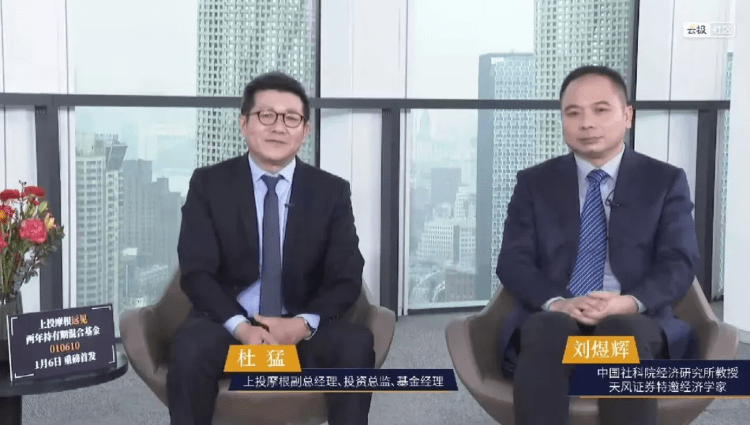 美国2021经济总量_美国经济(2)