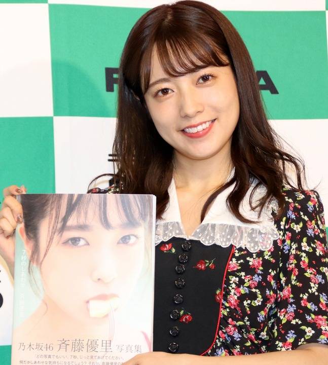 原乃木坂46成员齐藤优里感染新冠：1月4日开始发