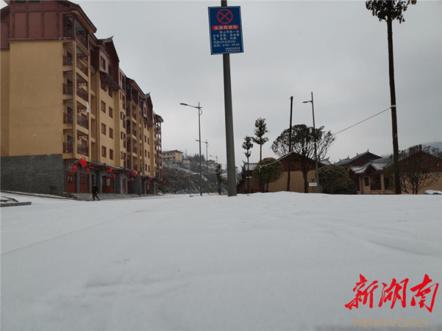 凤凰县2021年gdp_湘西凤凰县1996年图片(2)