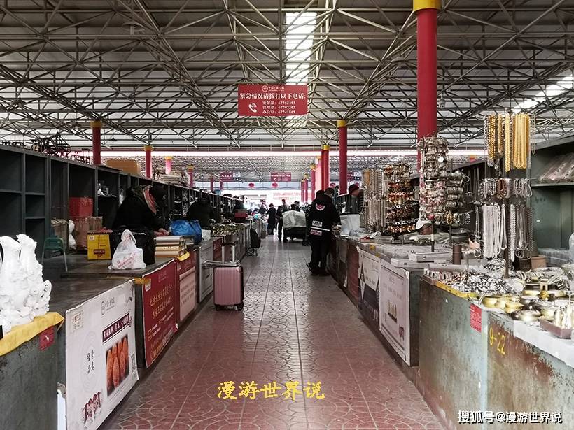 北京潘家园旧货市场一个好玩有趣又长见识的地方