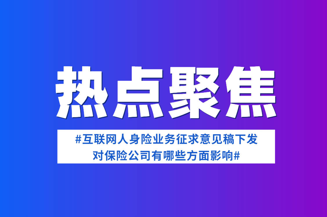 安徽省人口基金会保险_安徽省各地区人口(3)