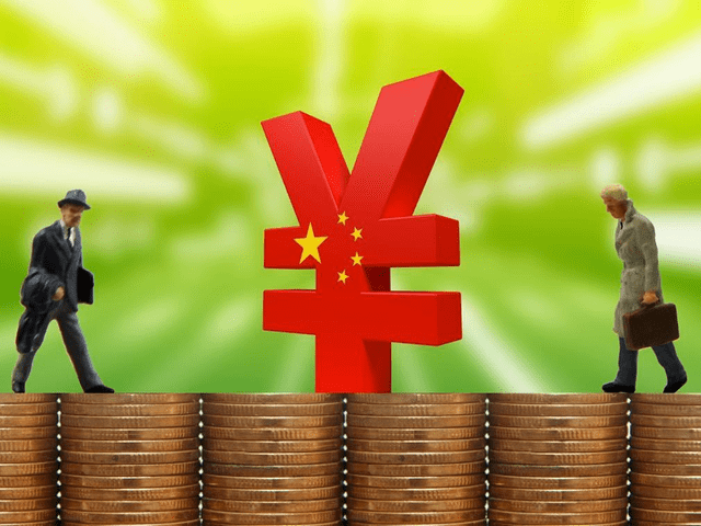 什么叫人民币升值了 e647205877914e609850eb40a82ce55d.png