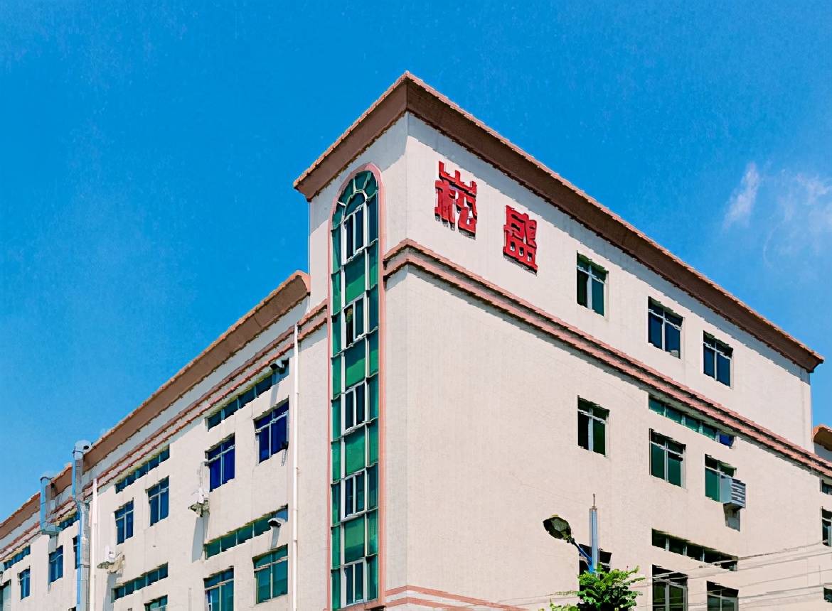 崧盛电子IPO前狂补公积金 工伤事故不断数据