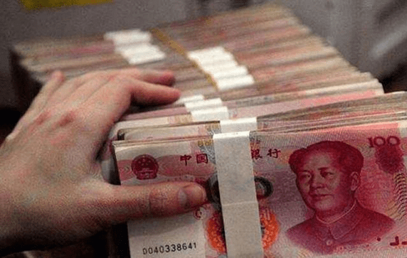 新钱2021人民币照片,第七套人民币图片全套 原创银行新规定:2021年起两地方的钱存银行取不出,储户请注意