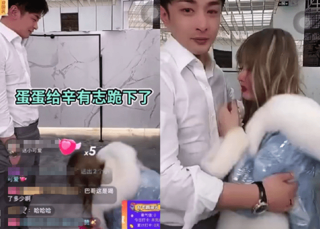 糖水燕窝事件之后,辛巴有望提前复出,干女儿称将要"替父出征"_徒弟