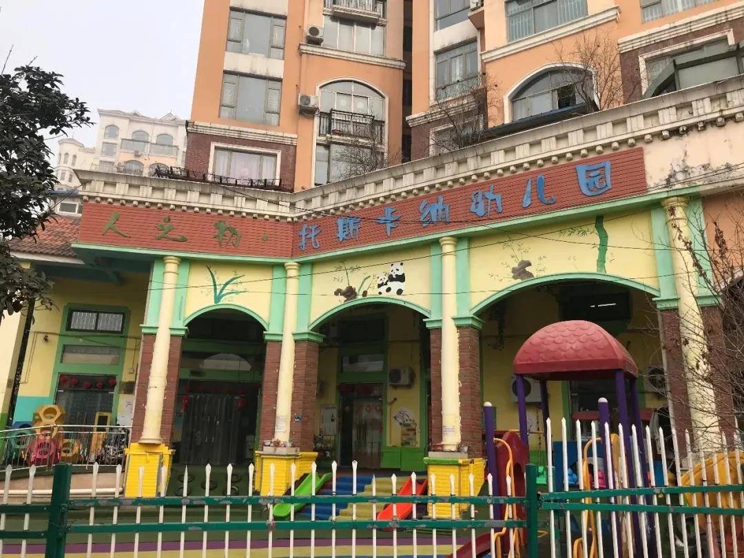 2020年郑州高新区幼儿园信息盘点-位置,班级情况,最小