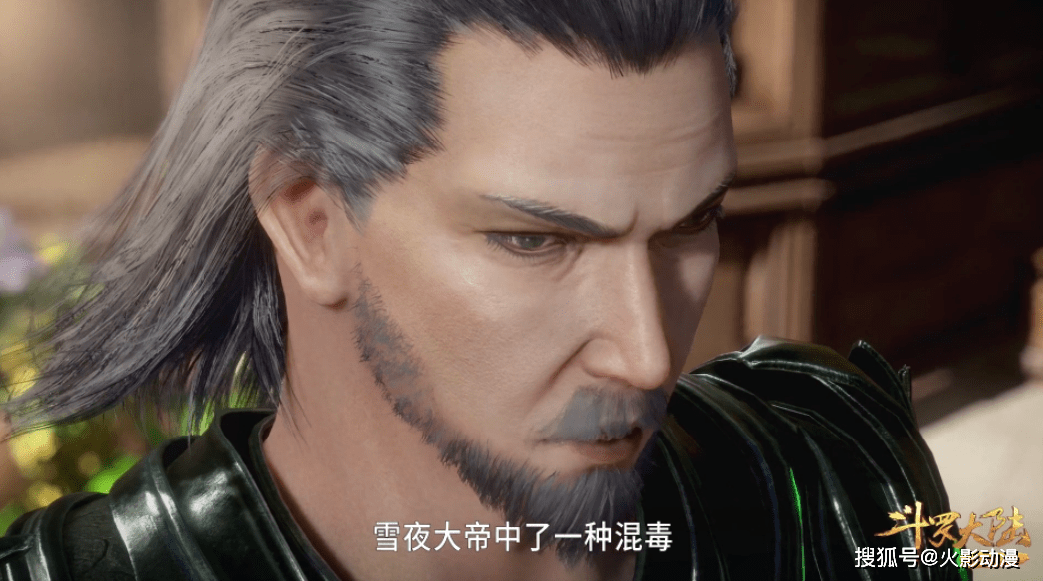 ѩ��ӱ�����ö���ʦ��������ϧ������������ɫ����ɾ޴����