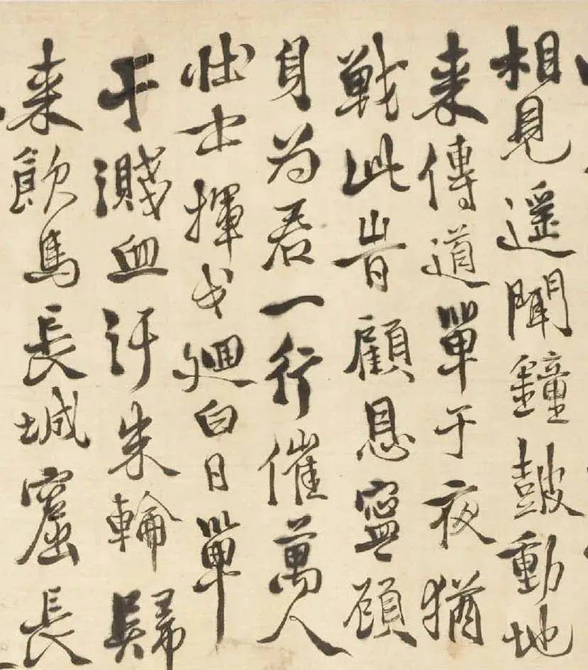 成语什么畅淋漓_成语故事简笔画(3)