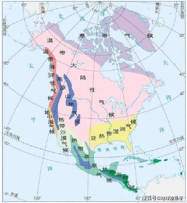 原创中美地峡的中部地区,为什么东西两侧沿海形成了不同的气候类型?