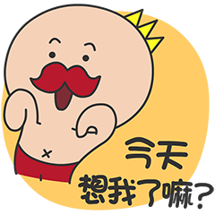 95e1a466f96c4f42bd1f75582ece1ac0.png
