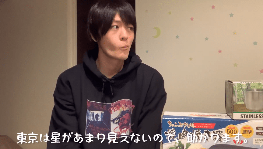 首先就是桐生战兔的扮演者犬饲贵丈,出生于1994年6月13日,身高176cm