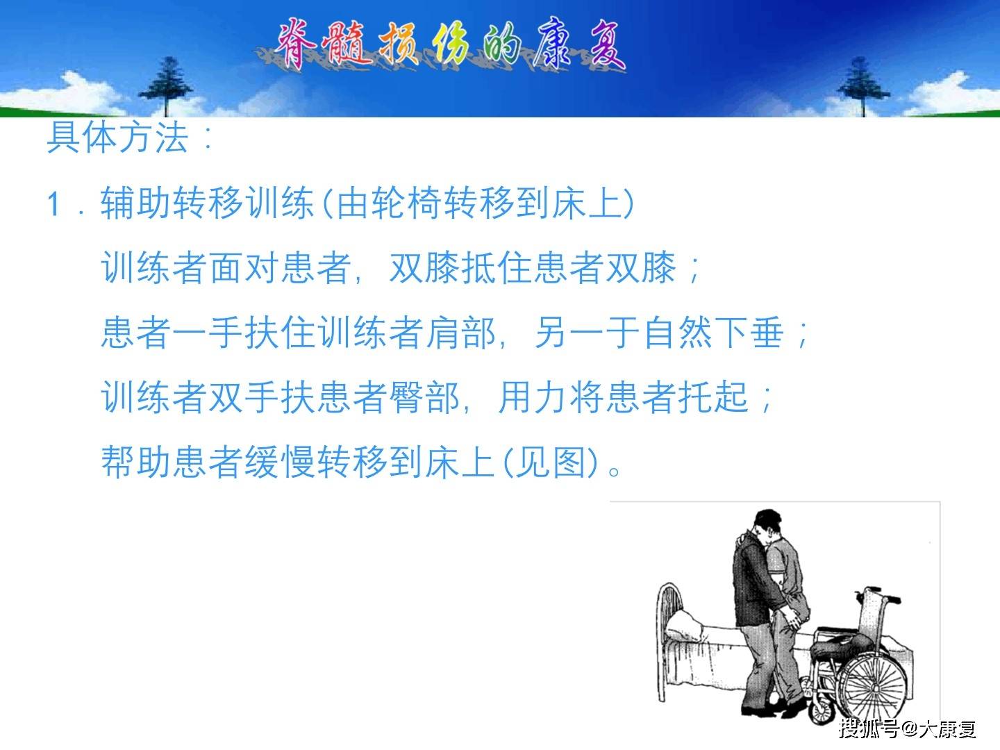 a5f55e8a8e72405296a5dd91b1e3d18b.jpeg