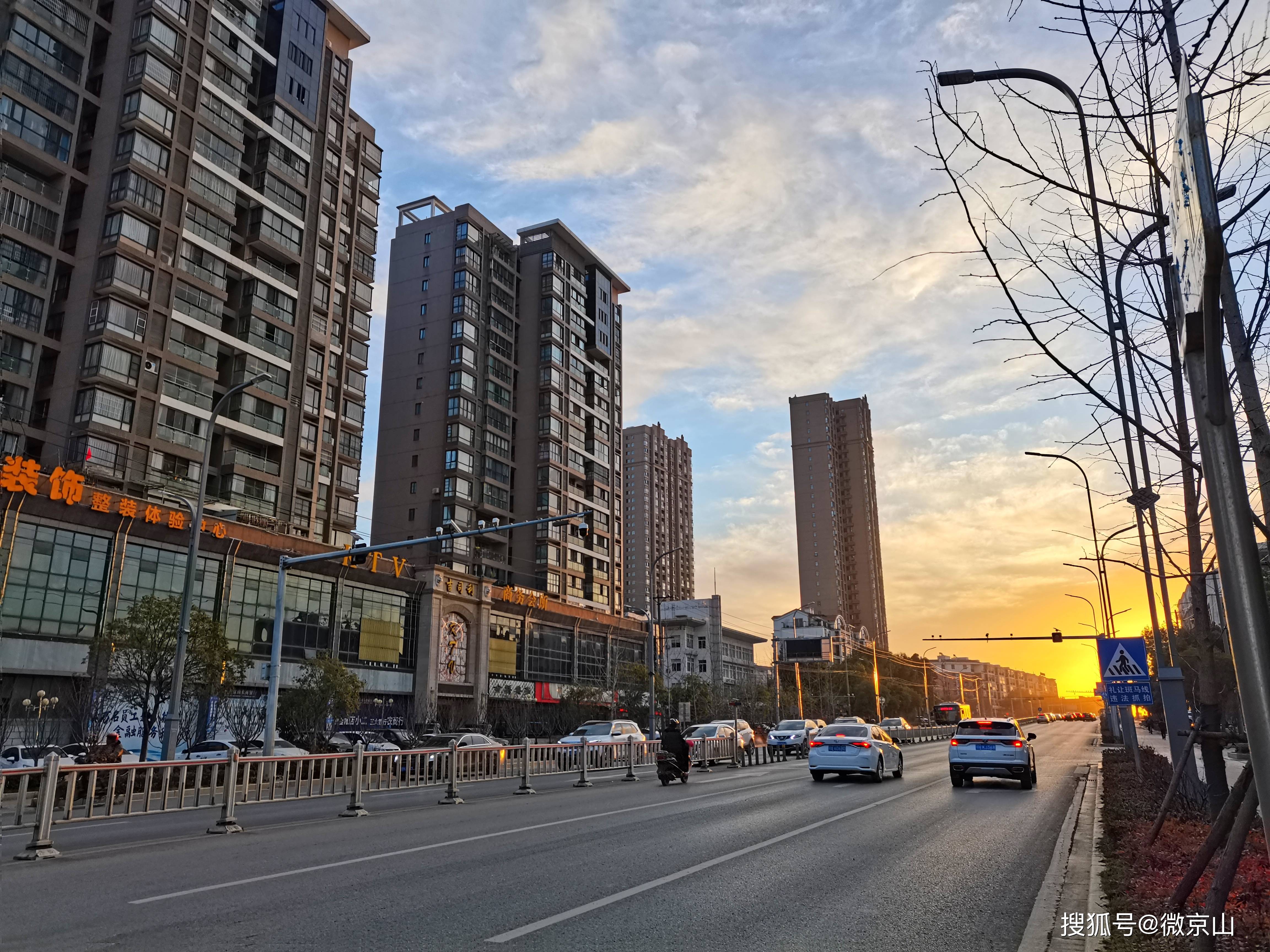 手机随拍京山街景