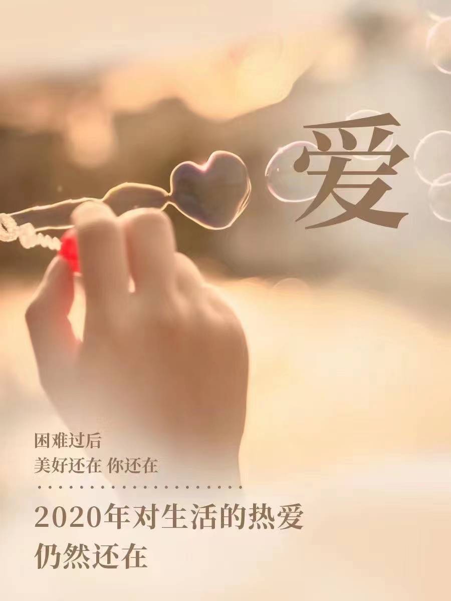 企业it顶层设计师王浩然访谈.选择懂互联网时代游戏规则的人共创共赢