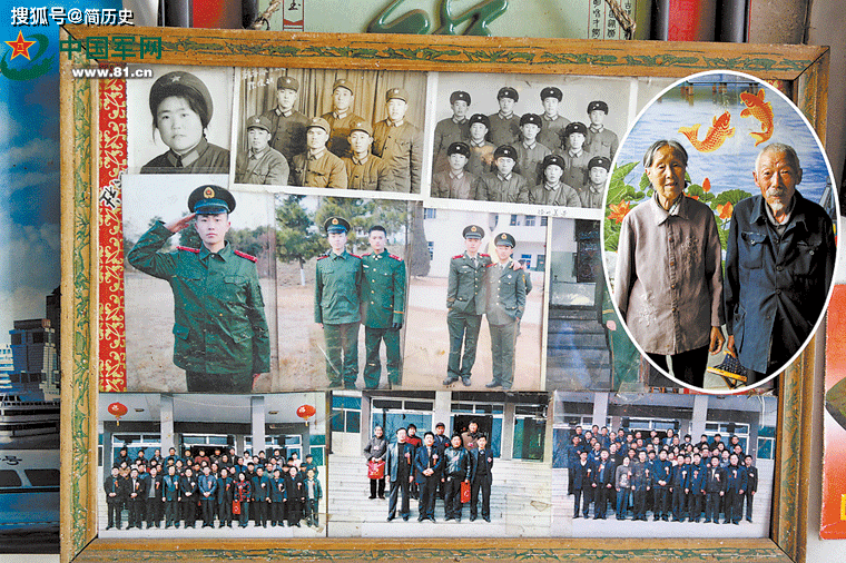 宋炳锋老人家的相册.(右上为两位老人的合影)傅家德摄