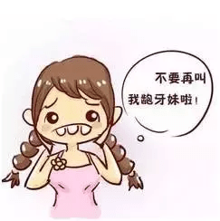 51eacd3922ee4b2f80108422b54986e5.png