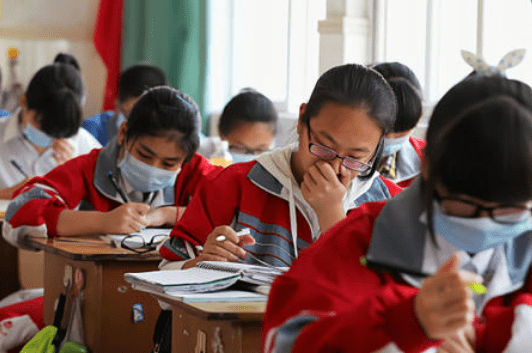 厦门教育局最新通知放寒假 88846ca23ede4264afee8cf345f96e5a.png