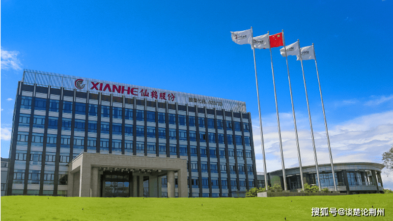 石首gdp_帝王绿玉石首镯(2)