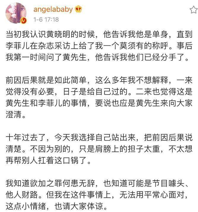 水妻是什么意思求解 c17836b7de4645e9931c4a6b951aba86.jpeg