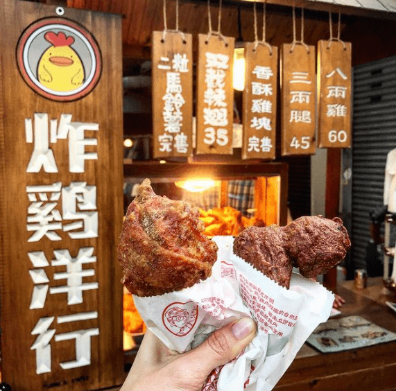 茶街号鸡脚 ,夏林臭豆腐……不吃对不起自己